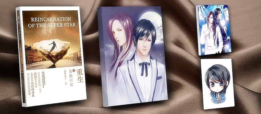 ����֮��������