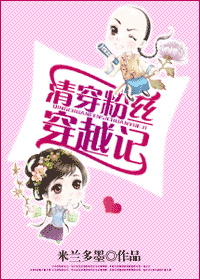 �崩��˿��Խ�Ƿ���