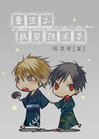 ����֮���Ǽ�����