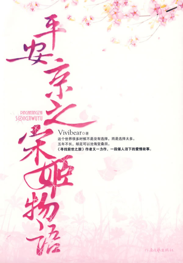 ƽ����֮�μ�����