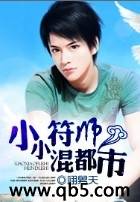 С��ʦ�춼�з���