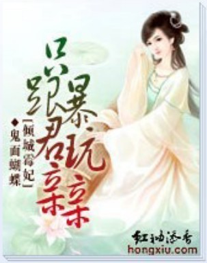 ֻ������������