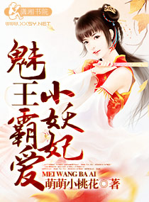 �����԰�С����