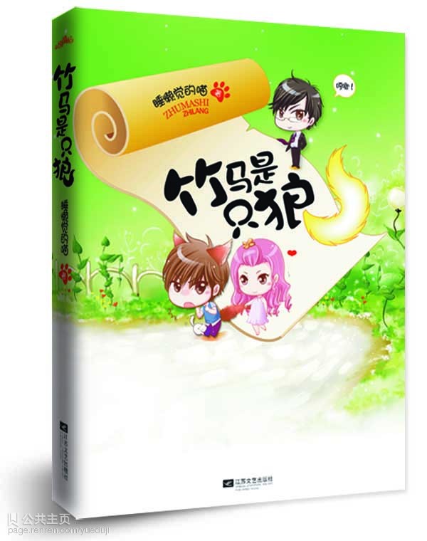 ������ֻ��