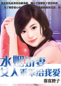 Ů�˹ԹԸ��Ұ�����