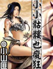 СС����Ҳ���