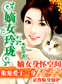 ��Ů�������