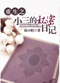 ����֮С���������ռ�