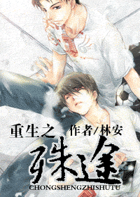 ����֮��;