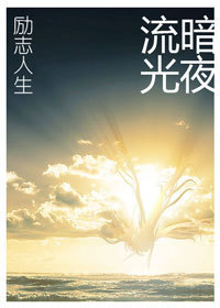 ����֮��־��������