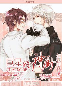 ���ǵ�С�������