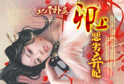 �����Ե�:î�϶�����������