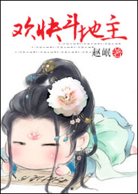 ���춷��������