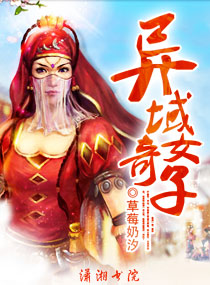 ������Ů��