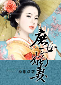 ��Ů����