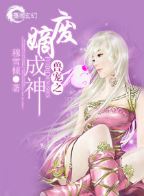 �޳�֮�ϵճ���