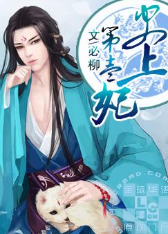 ʷ�ϵ�һ������