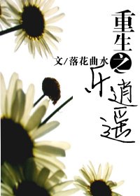 ����֮����ң����