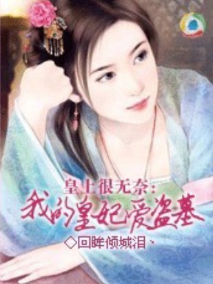 ���Ϻ�����:�ҵĻ�������Ĺ