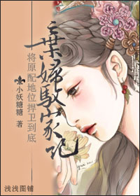 ����Ԧ�Ҽ�