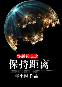 ��Խ���֮���־������