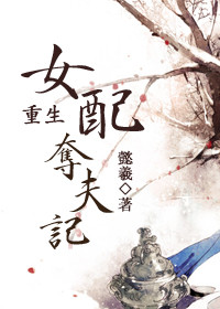 ����Ů�����