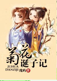 �ջ����Ӽ�