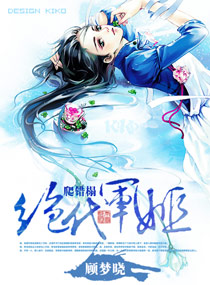 ��������,�����