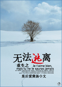 (�߸�)����֮�޷�����