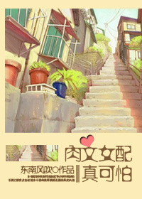 ����Ů�������