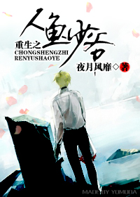 ����֮������ү����