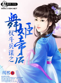 Ȩ����ı֮�輧�ۺ�