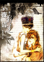 ����֮ҹӰ����