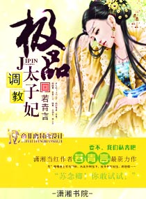 ���̼�Ʒ̫��������