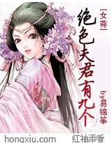 ��ɫ����оŸ�