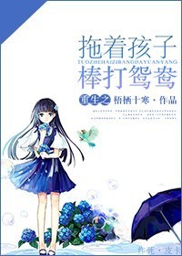 ����֮���ź��Ӱ���ԧ��