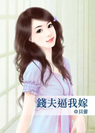 Ǯ����Ҽ޷���