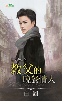 �̸�����������(��ϦҹϮ֮��)