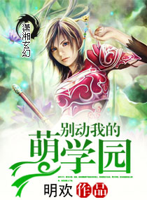 ���ҵ���ѧ԰����