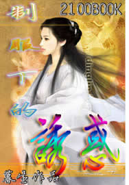 �Ʒ��µ��ջ�