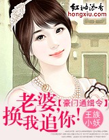 ����ͨ����:����,����׷�㣡