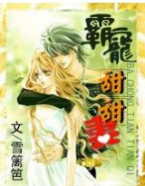 �Գ������޷���