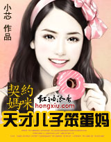 ��Լ����:��Ŷ��ӱ��������