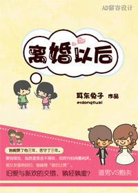 ����Ժ�(�߸�)����