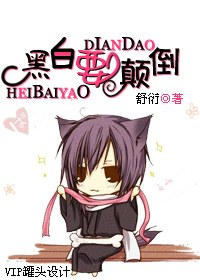 �ڰ����ߵ�