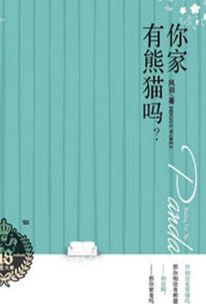 �������è�����