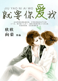 ��Ҫ�㰮��