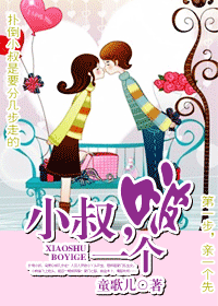 С��,�һ������