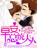 �簲,��ͳ���˷���