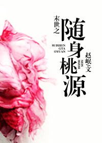 ĩ��֮������Դ